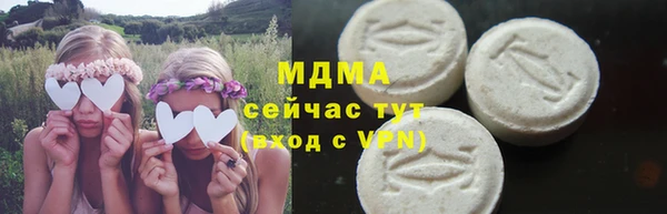 бошки Алексеевка