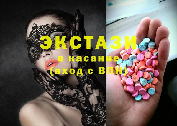 PSILOCYBIN Алексин