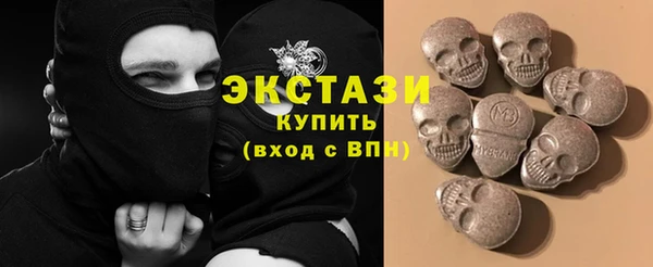 бошки Алексеевка