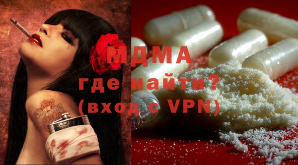 PSILOCYBIN Алексин