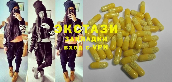бошки Алексеевка
