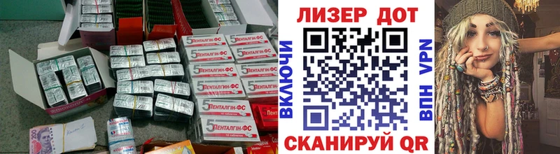 сколько стоит  Гуково  ЛСД экстази ecstasy 