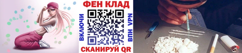 где купить наркотик  Гуково  кракен ONION  МЕТАМФЕТАМИН винт 