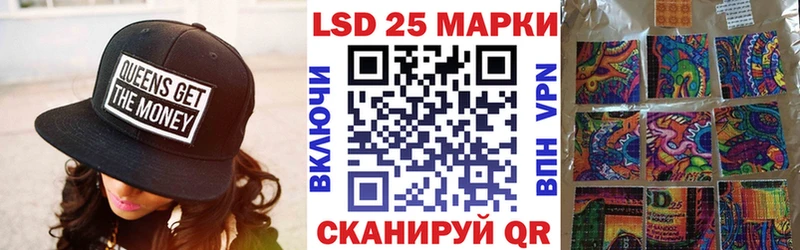 KRAKEN ссылки  дарнет шоп  Гуково  Марки NBOMe 1,5мг 