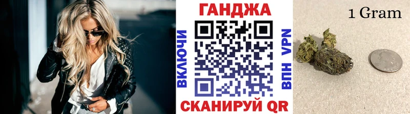 МАРИХУАНА ГИДРОПОН  купить наркоту  Гуково 